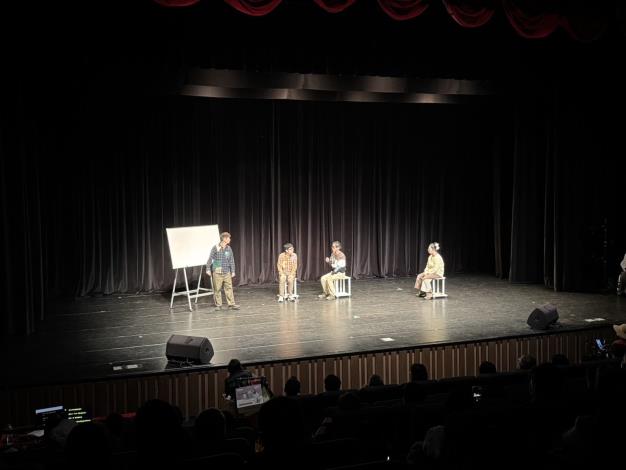 2025年國際身障日2