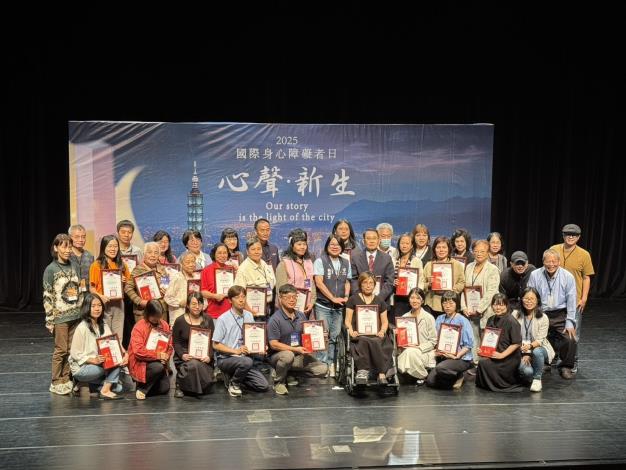 2025年國際身障日4