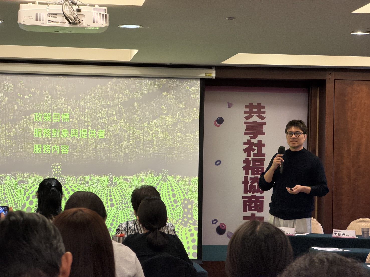 圖片來源:臺北市政府