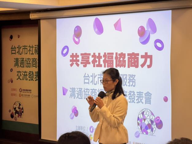 社會局副局長林淑娥