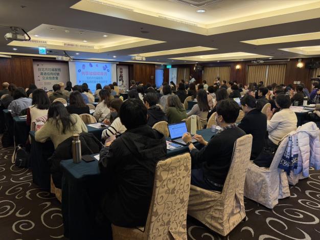 社福服務溝通交流會