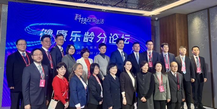 健康樂齡分論壇1