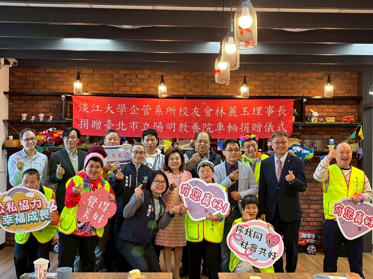 圖片來源：臺北市政府