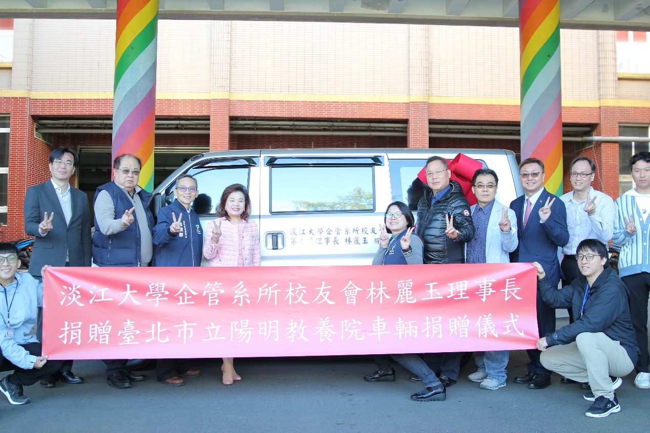 圖片來源：臺北市政府