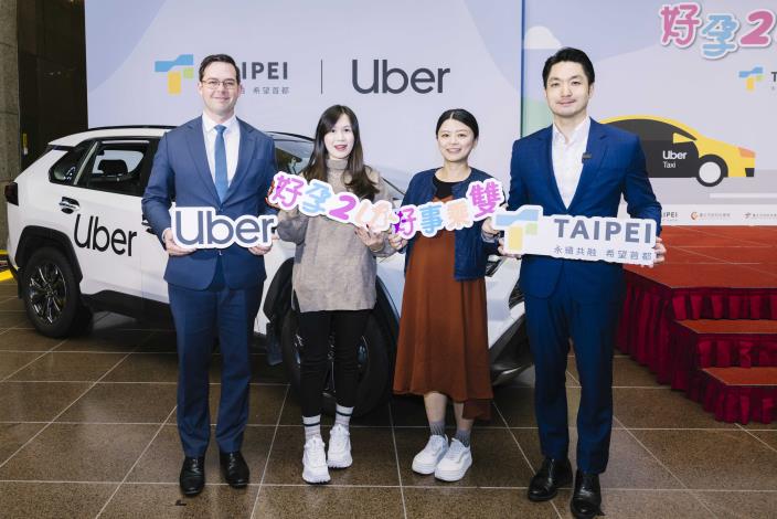 Uber 正式加入臺北市政府「好孕 2U 專車計畫」,為孕期婦女帶來多元乘車選擇與安心體驗。圖 _ Uber 提供