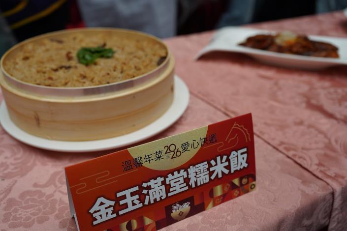 配合長輩咀嚼功能的溫馨年菜.JPG