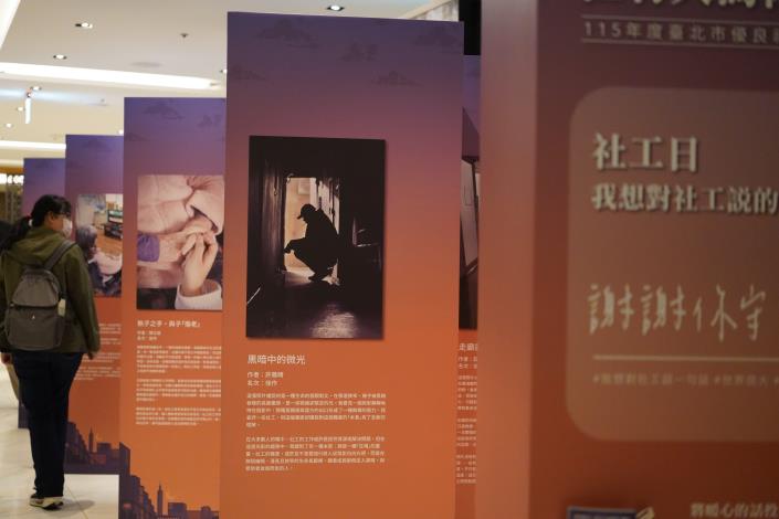 DSC04117_0
