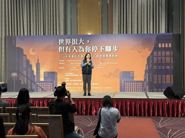 世界很大，但有人為你停下腳步4