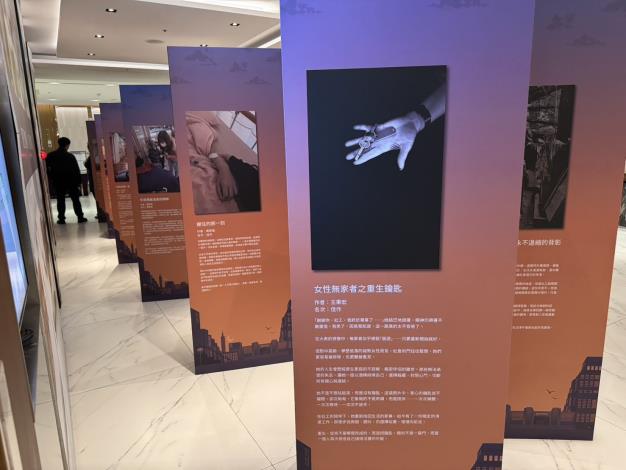 世界很大，但有人為你停下腳步5