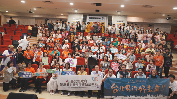防暴戲劇公演.PNG