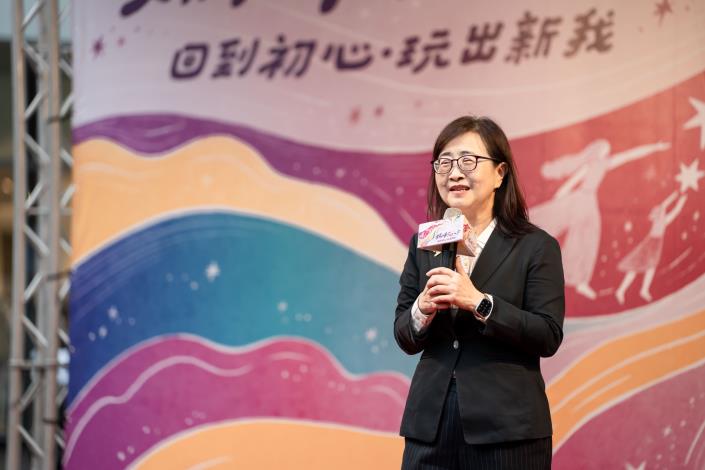 臺北市副市長林奕華致詞分享
