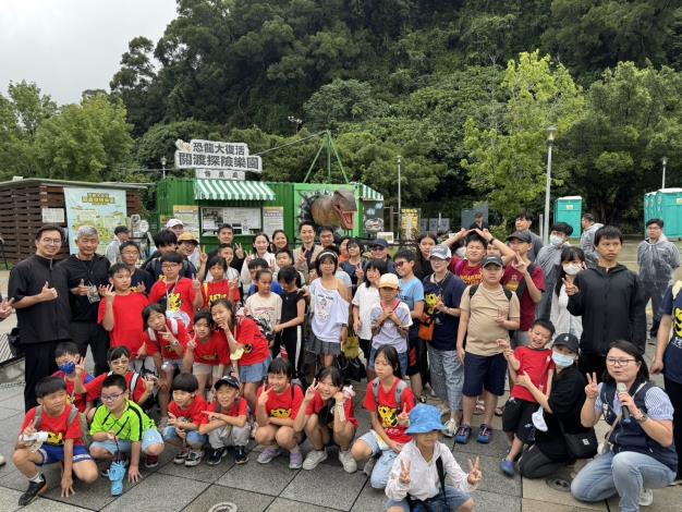 關渡孔龍公園媒合公益資源4