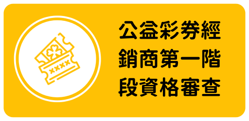 /001/Upload/358/relpic/16495/136939/9fa6b111-1a30-44d4-afff-b192452a4d9e.png