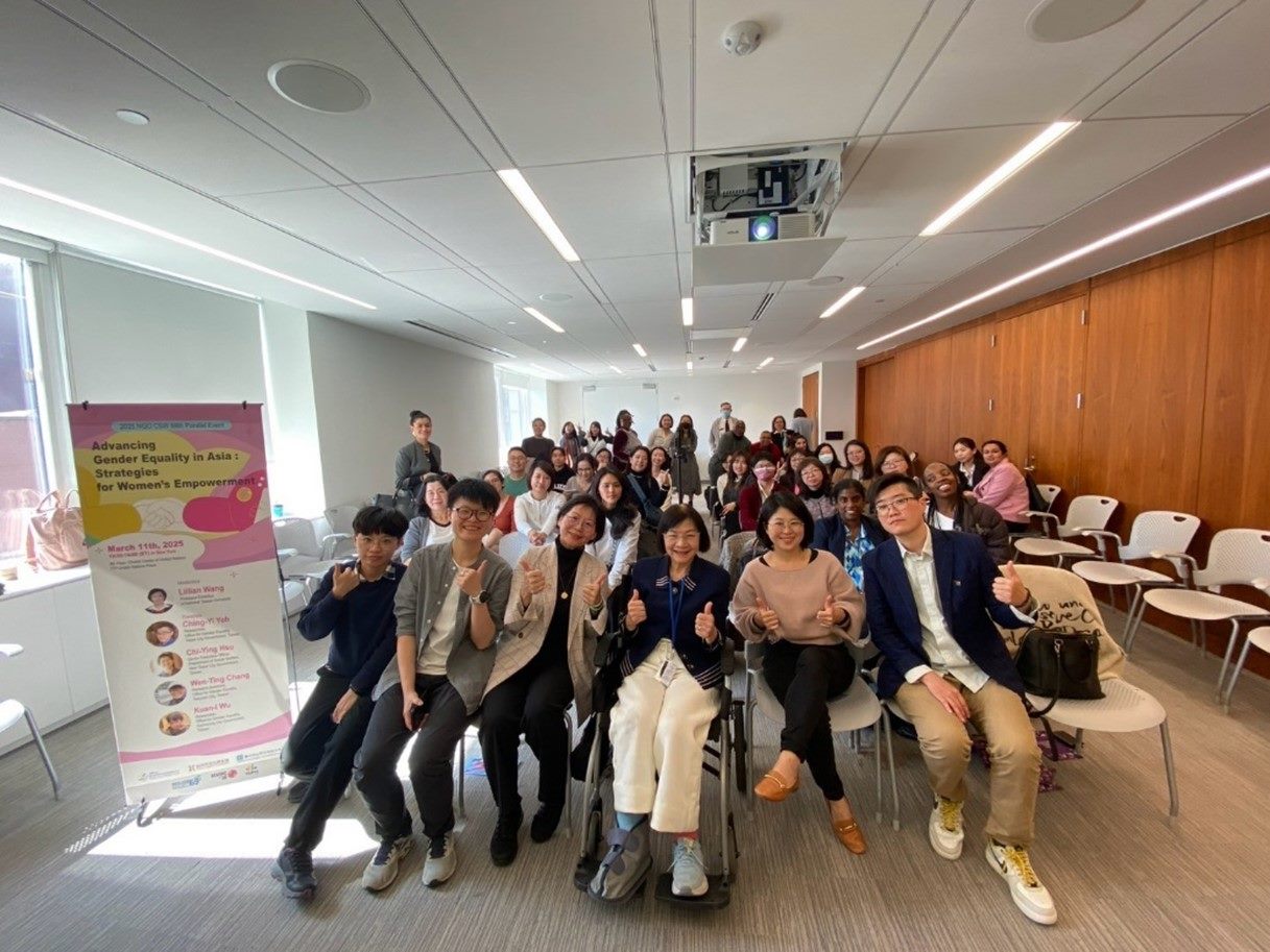 Taipei, New Taipei, Taoyuan, and Kaohsiung share gender equality policies and women's empowerment programs with the international community