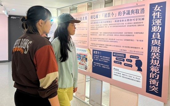 Visits by the public and guided tours provided by staff