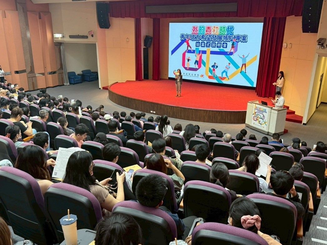 The Deputy Director provided words of encouragement at the opening ceremony briefing of "My Youth Social Participation Era"