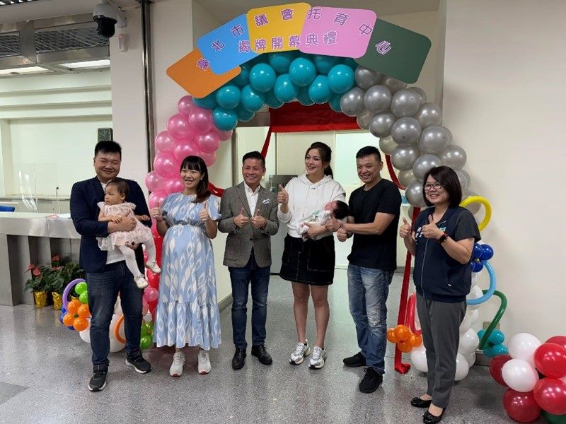 Taipei City Council pioneers the deployment of "workplace babysitters"