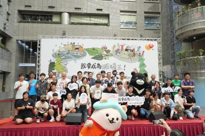 Group photo of the event