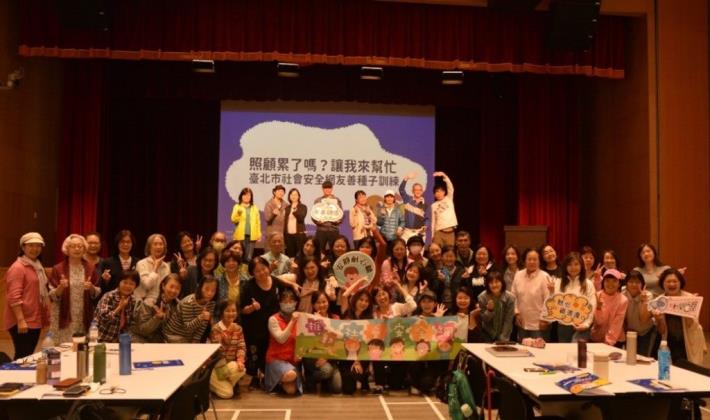 Group photo of the event 