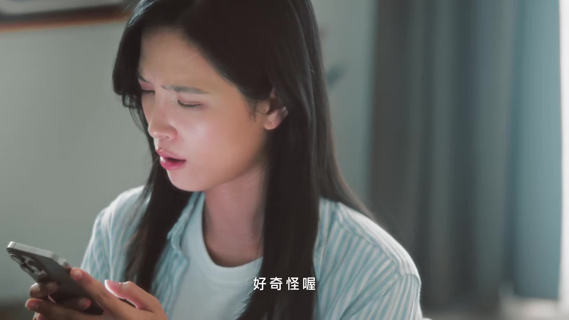 網路購物詐騙 吳子霏＿30秒（橫式）