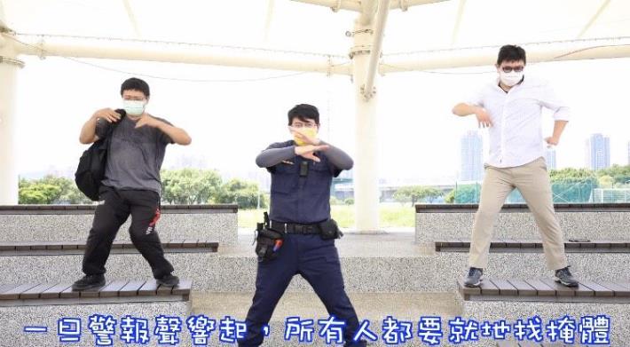 萬安演習宣導照片