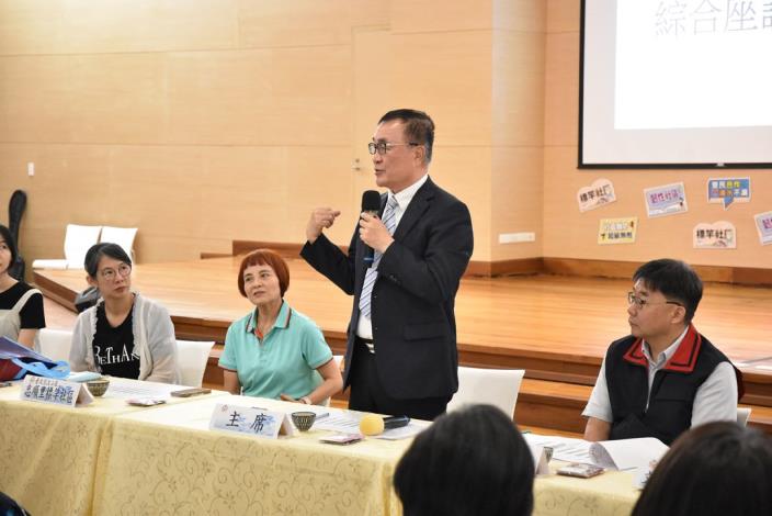 臺北市政府副市長李四川出席主持114年社區治安研習觀摩綜合座談會