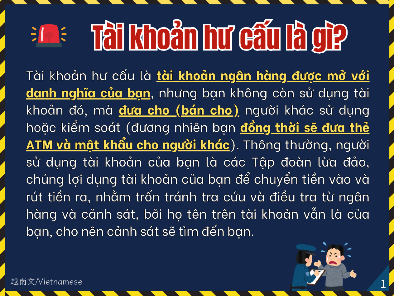 Vietnamese