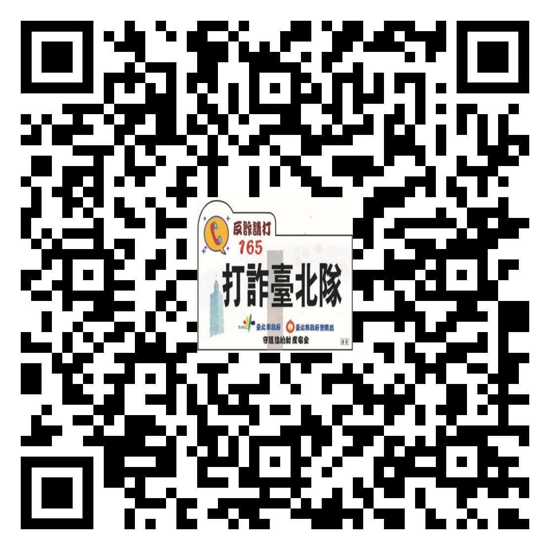 30秒 新世紀系列