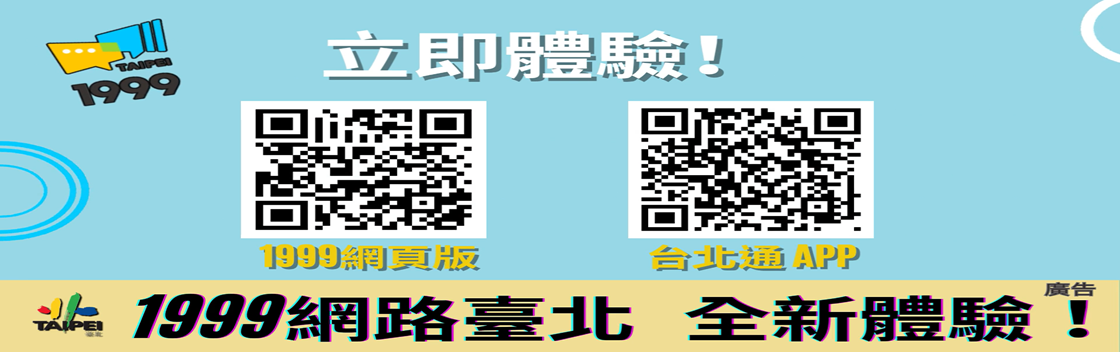 精準陳情三撇步