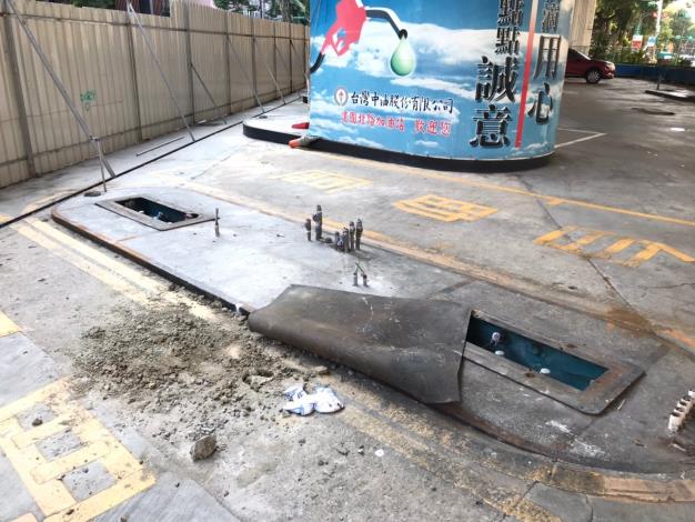 中油建北加油站地坪遭開挖破壞，規避查證