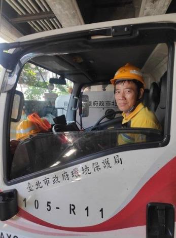 110年度模範清潔職工鄭健華1