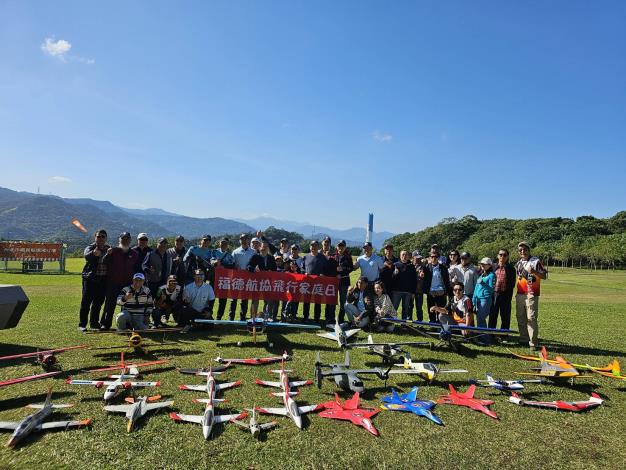「2023台北福德航協會員家庭日」19日在福德坑環保復育公園的遙控飛行場舉行