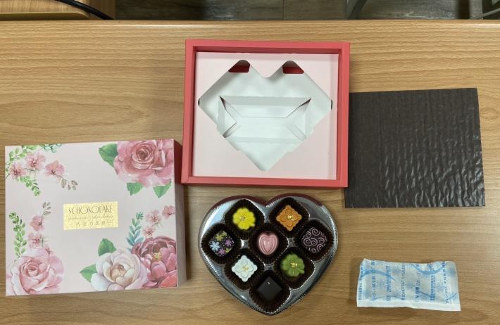 巧克力雲莊有限公司「214愛一生限定禮盒」包裝體積比值大於1(達4.33)違反規定。