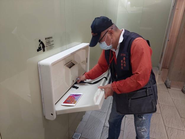 稽查尿布臺使用功能