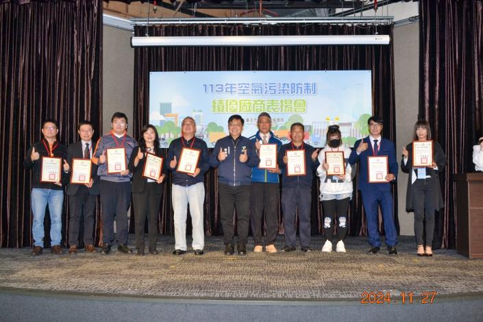 臺北市環保局長徐世勲表揚10家CSR環保企業車隊