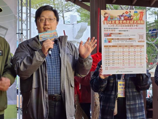 環保局局長徐世勲宣導今年度春節清運時間及年終大掃除注意事項