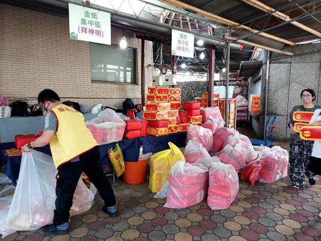 清明節期間陽明山靈骨塔及富德靈骨樓將提供紙錢定點收運服務