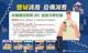 1140516雙城街夜市_帆布廣告
