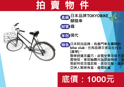 12a2df90-12cb-42a8-a12d-c877839855be