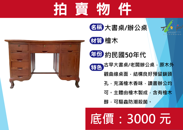 a2f4b2b7-e7ee-4c34-9d39-b0dc6a488b78