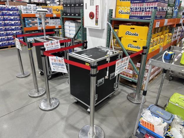 圖1：臺北市環保局於好市多北投店執行室內空氣品質稽查檢測