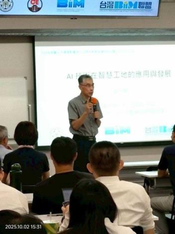 活動當日現場照片（三）