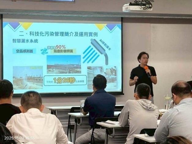 活動當日現場照片（一）