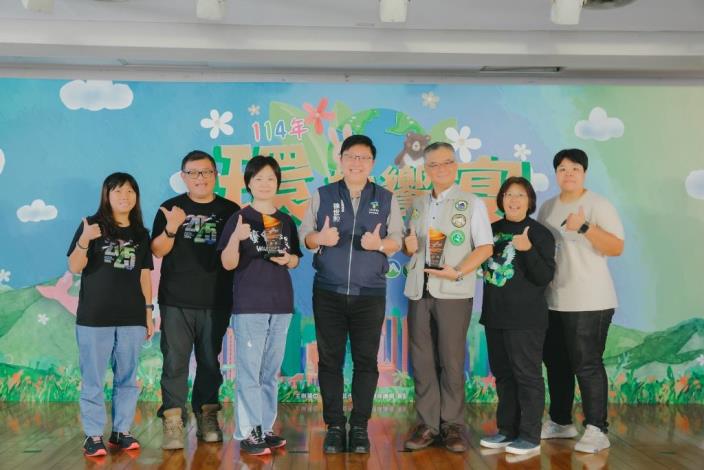 1.臺北市環教獎團體組得獎單位合影_0_0