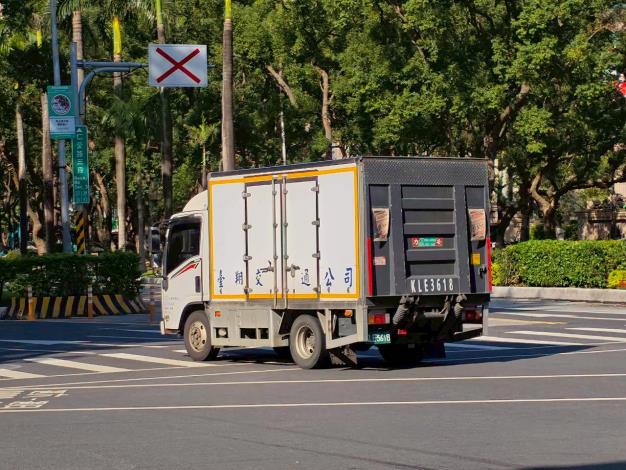 臺北市第四期空氣品質維護區