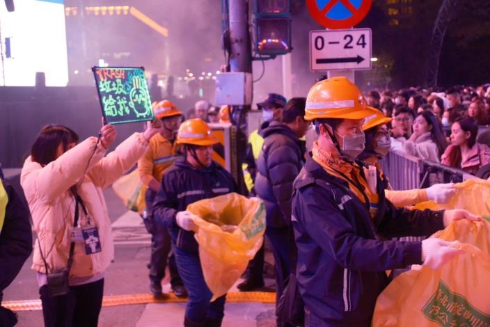 타이베이 환경보호국의 2026跨年 관련 안내 이미지