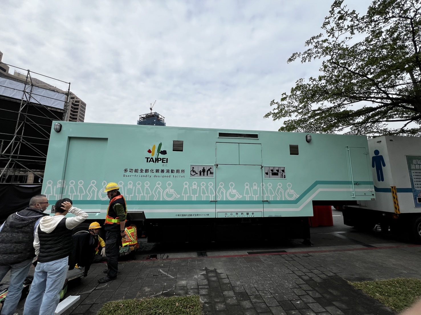 圖片來源：臺北市政府