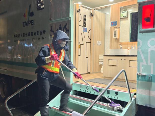 流動廁所清潔維護情形-1