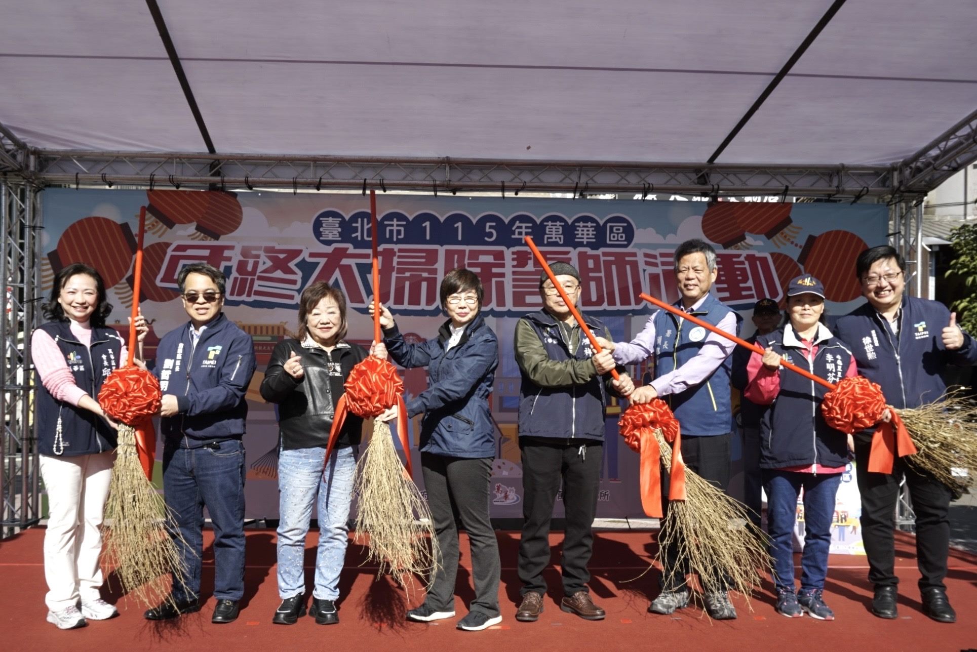 圖片來源：臺北市政府