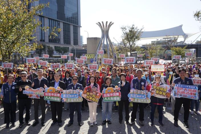 萬華年終大掃除誓師活動照片2